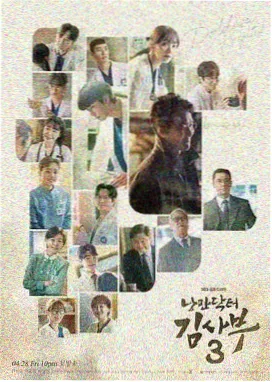 妖神记更新 剧场版